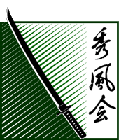 Shufukai Kendo Boston Martial Arts Logo